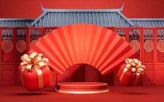 Empty stage with Chinese ancient building, 3d rendering. photo