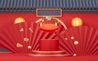 Opening gift box with Chinese ancient building, 3d rendering. photo