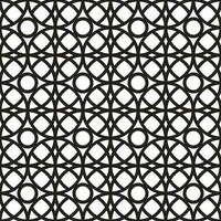 Seamless lattice pattern background in arabic style. Arabesque. vector