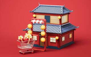 Chinese ancient building with retro style, 3d rendering. photo