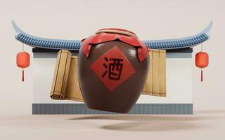 Chinese ancient wine with retro style, 3d rendering. Translation on the jar wine. photo