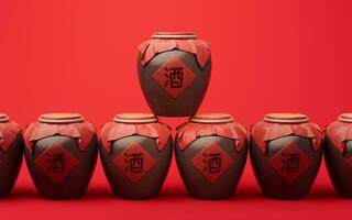 Chinese ancient wine with retro style, 3d rendering. Translation on the jar wine. photo