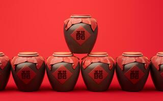 Chinese ancient vinegar with retro style, 3d rendering. Translation on the jar vinegar. photo