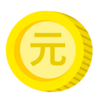 Yuan Currency Money Coin, Money Cash, World Currency Coin png