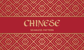 Chinese seamless background pattern vector