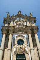 Saint Paul Church in Villa Real, Portugal. photo