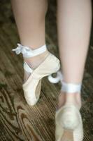 bailarina piernas en punta del pie foto