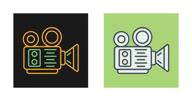 Video Recorder Vector Icon