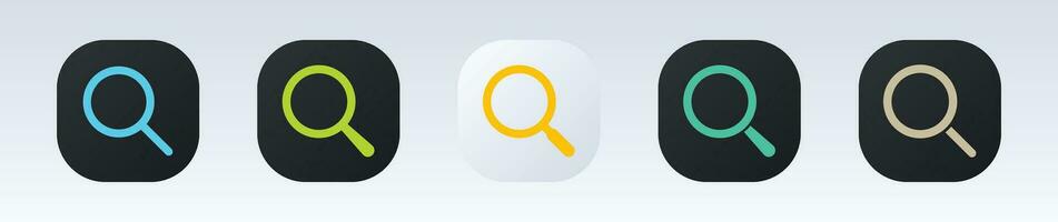 Neomorphic search ractanguler icons set. vector
