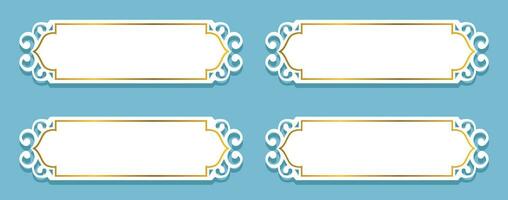 Vector Islamic text box title frame Arabic frames set