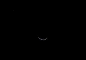 smile star and crescent moon face. abstact season in black night sky. fantasy luna eclipse white and gray color. photo