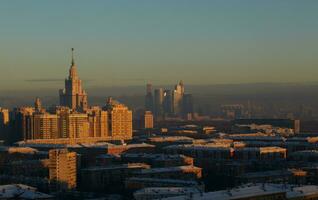 Sunrise over Moscow city photo