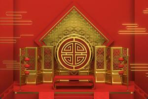 Chinese decorative background, prosperity elements, 3d rendering. photo