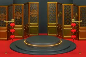 Chinese decorative background, prosperity elements, 3d rendering. photo