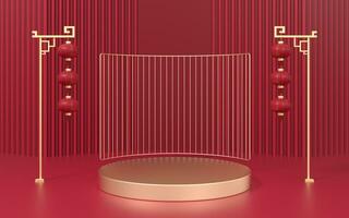 Empty promotion stage, Chinese retro style, 3d rendering. photo