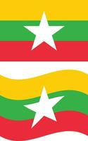 ondulación bandera de myanmar. myanmar bandera en blanco antecedentes. plano estilo. vector