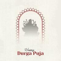Happy Durga Puja Illustrations, Durga Face, Subh Navratri, Dussehra vector