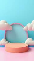 3D rendering podium kid style, colorful background, clouds and weather with empty space for kids or baby product. bright colors. photo