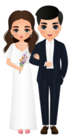 mariage invitation carte le la mariée et jeune marié mignonne couple dessin animé personnage png