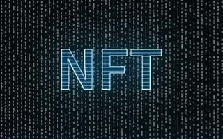 NFT nonfungible tokens concept with dark background, 3d rendering. photo