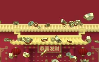 Chinese gold ingot and coins with palace background, 3d rendering. photo