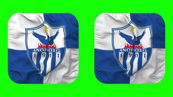 anorthèse famagouste Football club drapeau dans écuyer forme isolé avec plaine et bosse texture, 3d le rendu, vert filtrer, alpha mat video