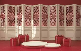 Empty stage and chinese style room, 3d rendering. photo