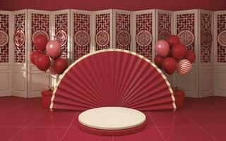 Empty stage and chinese style room, 3d rendering. photo