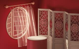 Empty stage and chinese style room, 3d rendering. photo