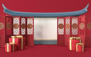 Empty marketing stage with Chinese style background, 3d rendering. photo