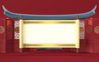 Blank Chinese reel with Chinese palace walls, 3d rendering. photo