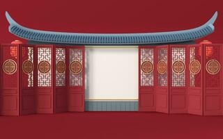 Empty signboard wall, Chinese retro style, 3d rendering. photo