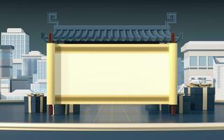 White blank with Chinese style background, 3d rendering. photo
