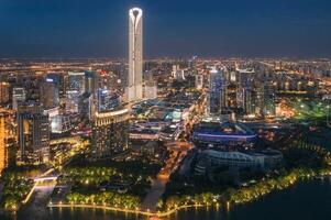 City buildings by Jinji Lake in Suzhou, China. photo