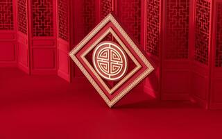 Patterns with Chinese style background, 3d rendering. photo