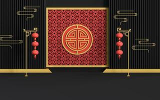 Chinese style stage and decorative background, 3d rendering. photo