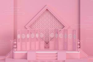 Empty exhibition stage with Chinese style background, 3d rendering. photo