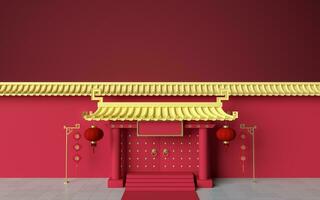 Chinese palace walls, red walls and golden tiles, 3d rendering. photo