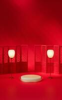 Empty stage with Chinese style background, 3d rendering. photo