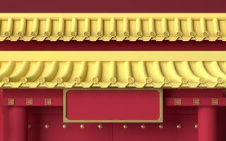 chino palacio paredes, rojo paredes y dorado losas, 3d representación. foto