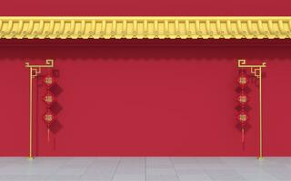 Chinese palace walls, red walls and golden tiles, 3d rendering. photo