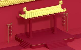 Chinese palace walls, red walls and golden tiles, 3d rendering. photo