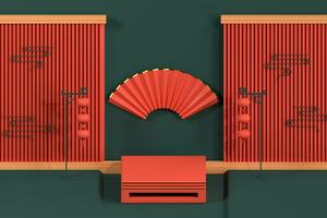 Chinese style end table and decorative background, 3d rendering. photo
