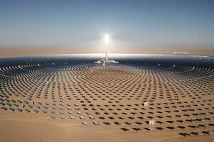 Photovoltaic power generation, solar Thermal Power Station in Dunhuang, China. photo