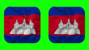 Cambodia Flag in Squire Shape Isolated with Plain and Bump Texture, 3D Rendering, Green Screen, Alpha Matte video