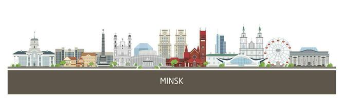 antecedentes con minsk ciudad edificios y sitio para texto. horizontal orientación bandera, volantes, encabezamiento para sitio. vector