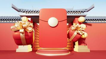 rojo paquete con chino antiguo edificio fondo, 3d representación. video