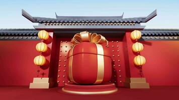 Gift box with Chinese ancient building background, 3d rendering. video