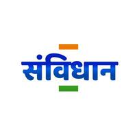 Constitution written in Devanagari text with indian flag color. vector