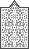 Ramadan Fenster mit Muster. Arabisch Rahmen von Moschee Tür. islamisch Design Vorlage. orientalisch Dekoration mit Ornament. png